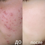 Работа 2928828