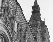 Работа 2533608