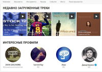 Yii Framework