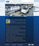 UzAutoTrailer