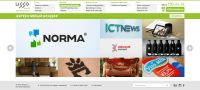 USSO Design