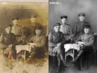 Реставрация 2