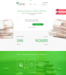 Сайт для кредитной фирмы "Lifezaim"