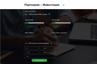 Калькулятор онлайн займа