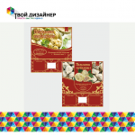Работа 2931138