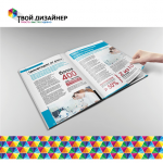 Работа 2931141