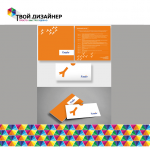 Работа 2931162