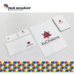Работа 2931167