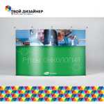 Работа 2931161
