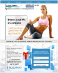 Работа 2190208