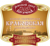 Работа 2190244