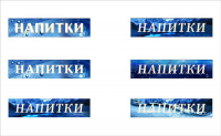 Работа 2190232