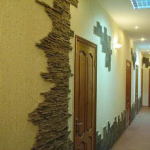 Работа 2931229