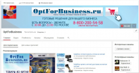 Создание YouTube канала под ключ!