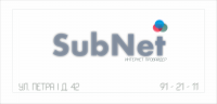 Интернет-провайдер