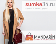 Аутсорсинг бизнес процессов