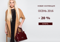 Баннеры для сайта