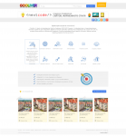 Гуливер главная