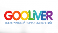 Всеукраинский портал объявлений