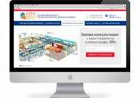 Сайт Sity Multi