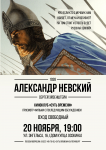 Работа 2928749