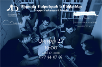 Miqayel Voskanyan