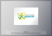 Работа 2922304