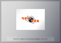 Работа 2922301