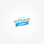Коркино