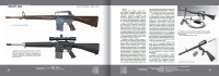 Weapoint book_2