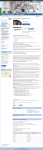 Работа 2894319