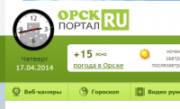 15 багов, начиная от usability заканчивая security