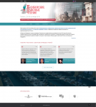 Работа 2758643