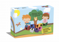 Упаковка для кубиков