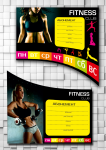 Fitness Club - абонемент
