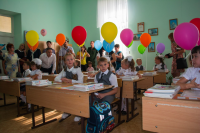 Работа 2921806