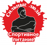 Спортивное питание