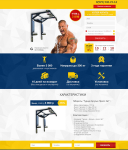 Landing Page (Лэндинг) Продажа турника