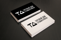 Торговый Дом