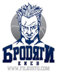 Бродяги Киев