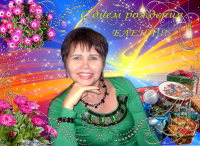Работа 2269303
