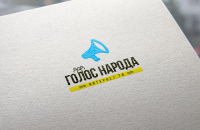 Голос народа