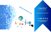 Оформление группы Medor