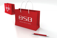 BSB - фирменный пакет