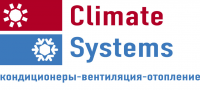 Climate Systems - климатические решения