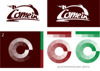 ComeIn - сеть кофеин