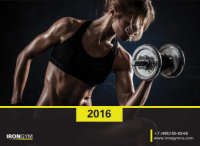 календарь для IRONGYM