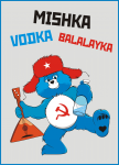Отрисовка изображения