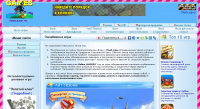 Лучшие новые игры - всех жанров!