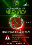 Афиша